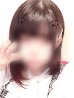 うな