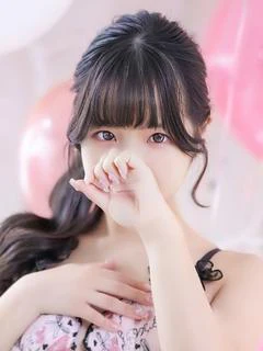 はるな