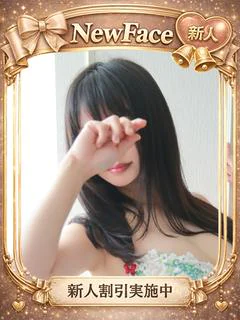 ゆず