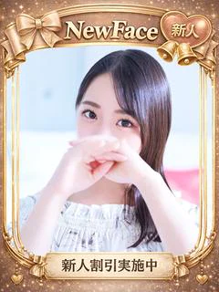こはく