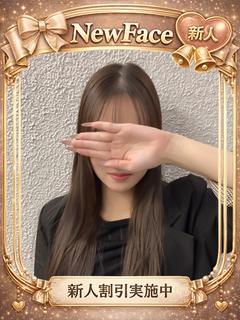 さく
