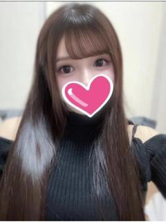 いろは