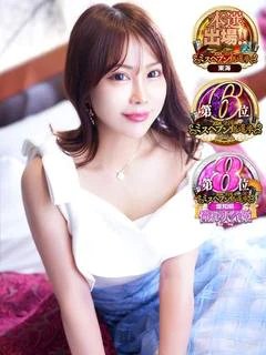 やっぱり、かすみ