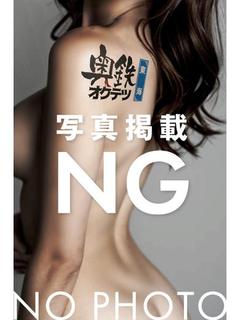 あげは