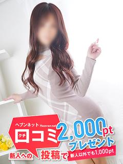 ときめき