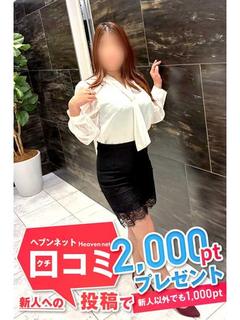 ちあき