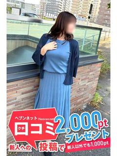 ゆず