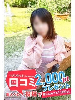 くれあ