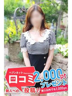 あやみ