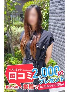 れもん
