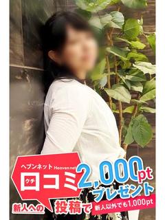 めめ