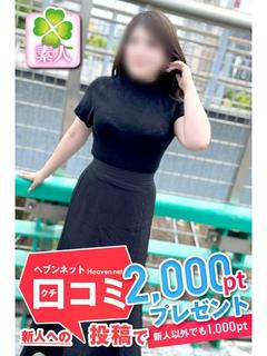 ありか