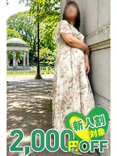 ゆあ