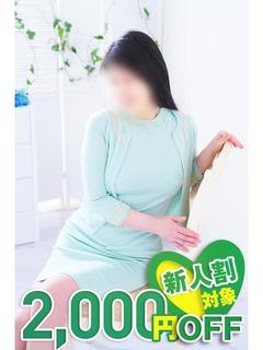 ゆま