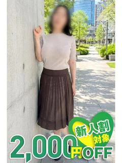 みどり