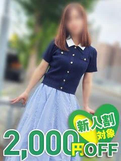 きほ