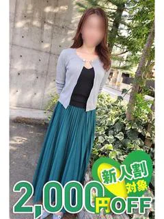 けい