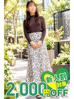 いぶ