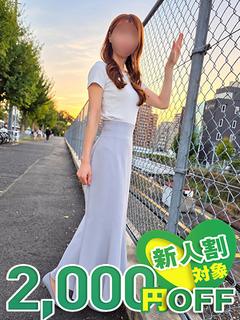 ありの