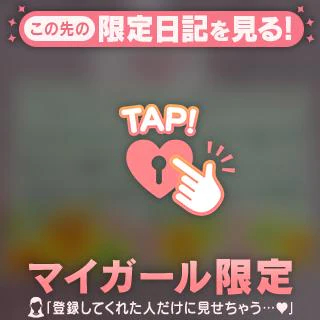 🩷9/23＊Hくんまさかの🩷
