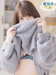 まりあ