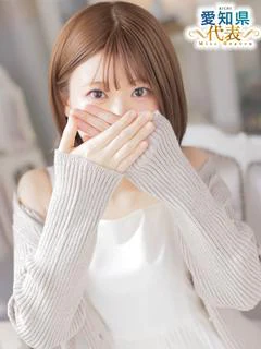 とも