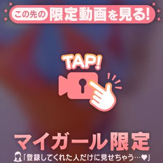 こんばんは🌛🌛