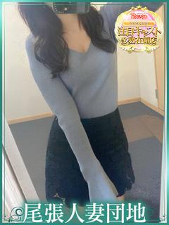 いろは