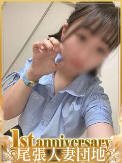 めい