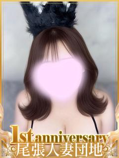 いぶ