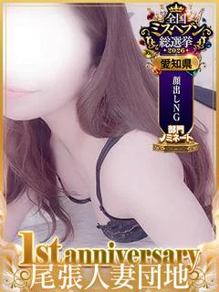 ひいら