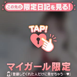 クッション🩵