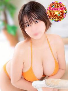 ことね♡美乳Gカップ...