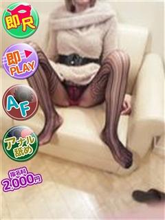 静香
