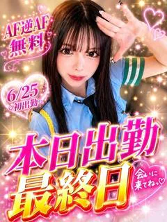 みずき