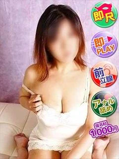 美紀