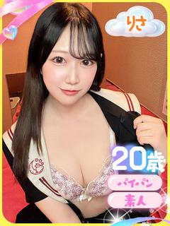 りさ（完全業界未経験...