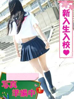あお