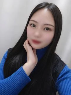 いたよ