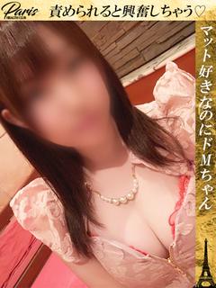 彩香☆責められると興奮しちゃう♡