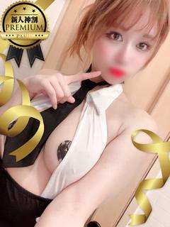 ゆの☆おっぱい星人に捧げます