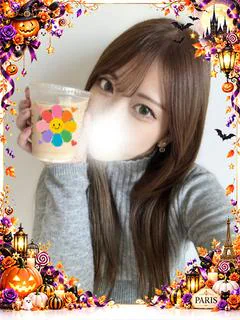 せな
