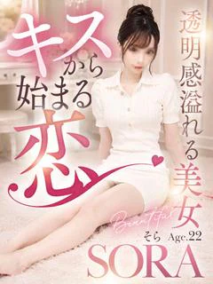 まる