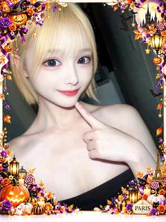 あみ