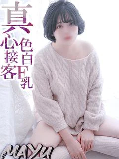 まゆ