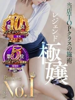 マミ