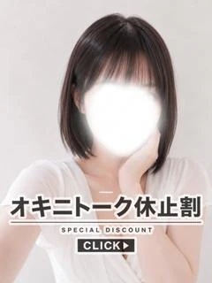 もも