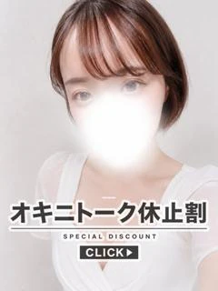 ゆき