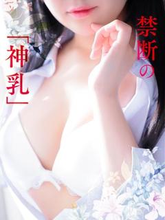 ももか