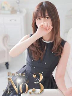 うた